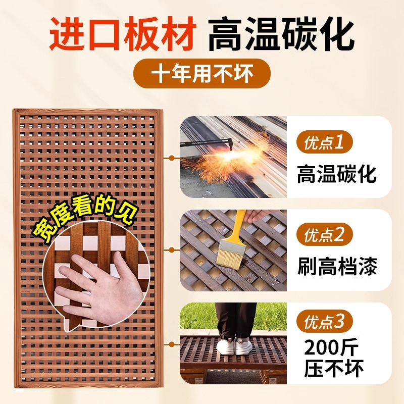 Cercas de madera anticorrosiva cercas de jardín cercas de cercas