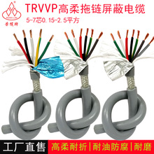 ���������������|��TRVVP 5 6 7о �����͏��ۿ��ɔ_�Cе�ֱ۾�