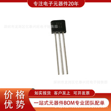 ZTX853 ȫ��ԭװ�ֻ� �����뵼���Ʒ ����� ˫�� ��˫�������