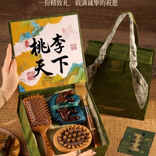 ��ꖹ����I�Y����Ů�ώ��Ќ����B���Y������M������ꖹ����YƷ