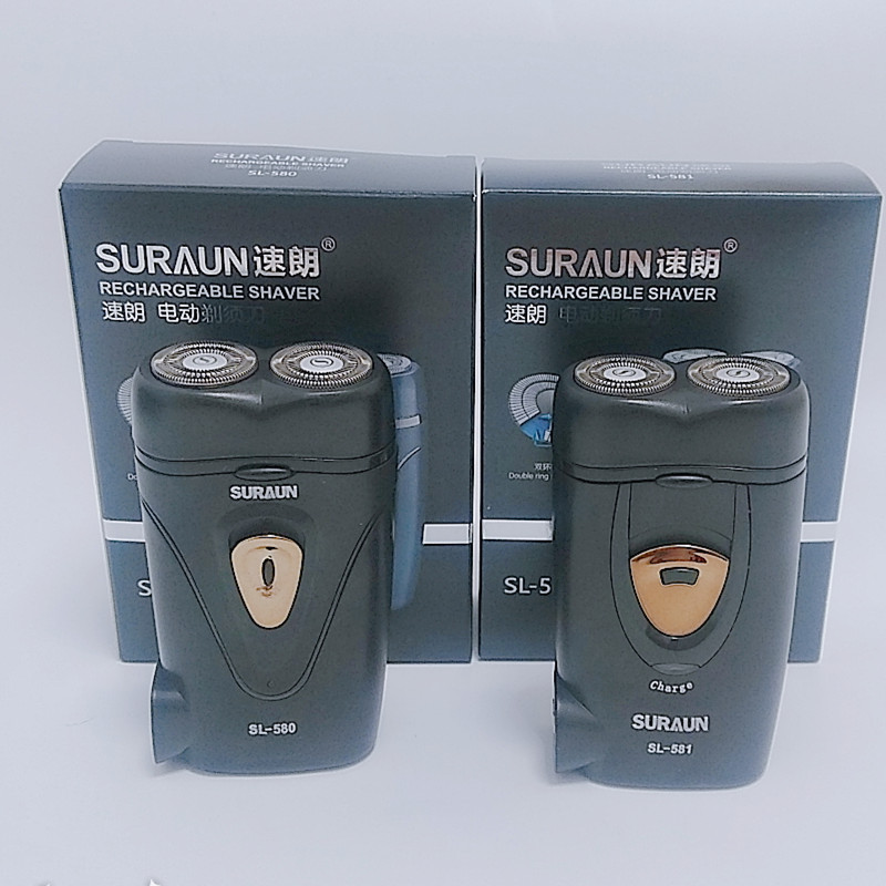 Sulang Shaver Rechargeable Electric Shaver Rotary 2-Head Sl-580 581 Men's Shaver Sulang Shaver Rechargeable Electric Shaver Rotary 2-Head Sl-580 581 Men's Shaver