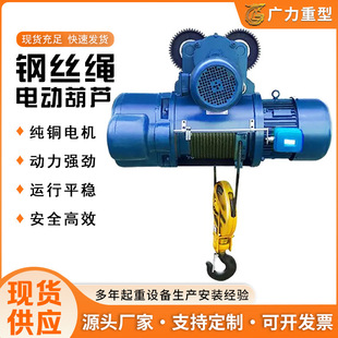 MD1���p����܇��늺��J5��380V�\��ʽ CD1�͆���䓽z�K늄Ӻ��J