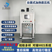 �ŷ����C����늄Ӊ��C̨��ʽ�ŷ����CC���ŷ����C���ܔ��ض���10T