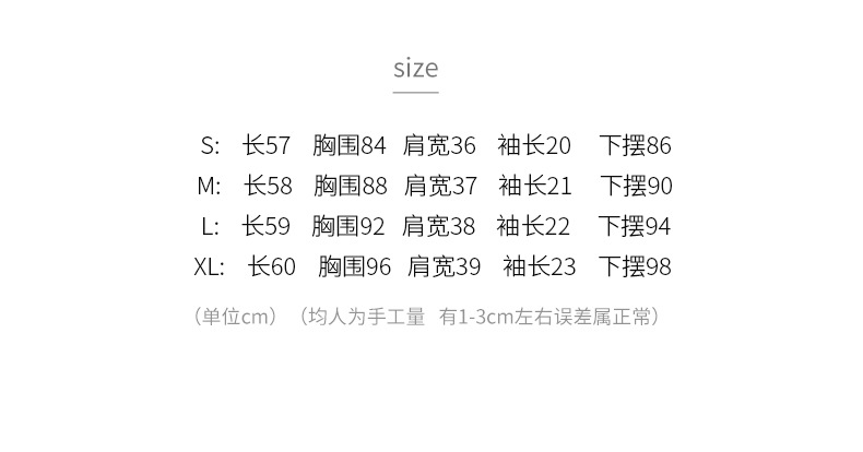 t2316211646863673658193126279.