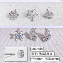 316L���~僽�΢肶���ᔌ�����צ����ǐ��Ĵ����Ʒ��ᔶ����