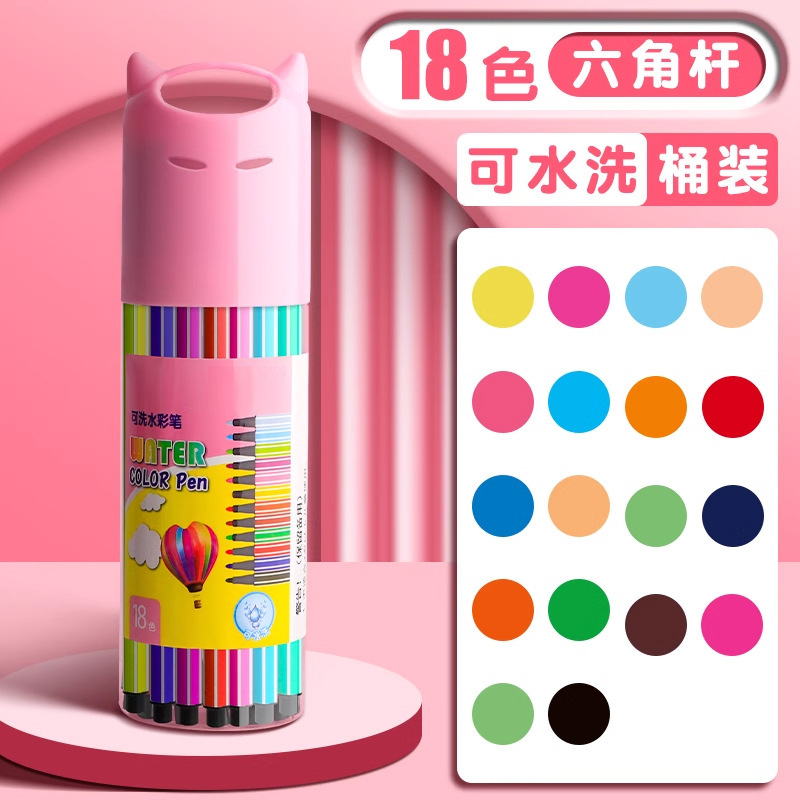 Bolígrafo de acuarela, juego de pinceles de pintura de colores, jardín de infantes para niños, escuela primaria, no tóxico, lavable 24 colores 12 colores 36