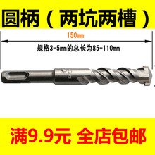 �A���ɿӃɲ���N�_��������ʯ��ˮ��u������^85-350���q