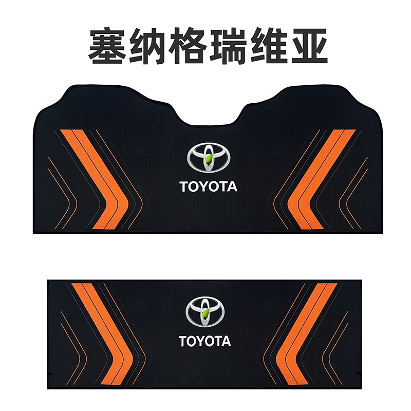 2열 + 3열(주황색) [핫스타일 추천, 이유없이 7일]