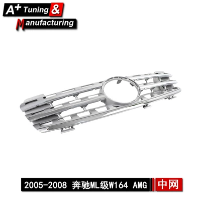 Zhongwang Ml-Class W164 2005-2008