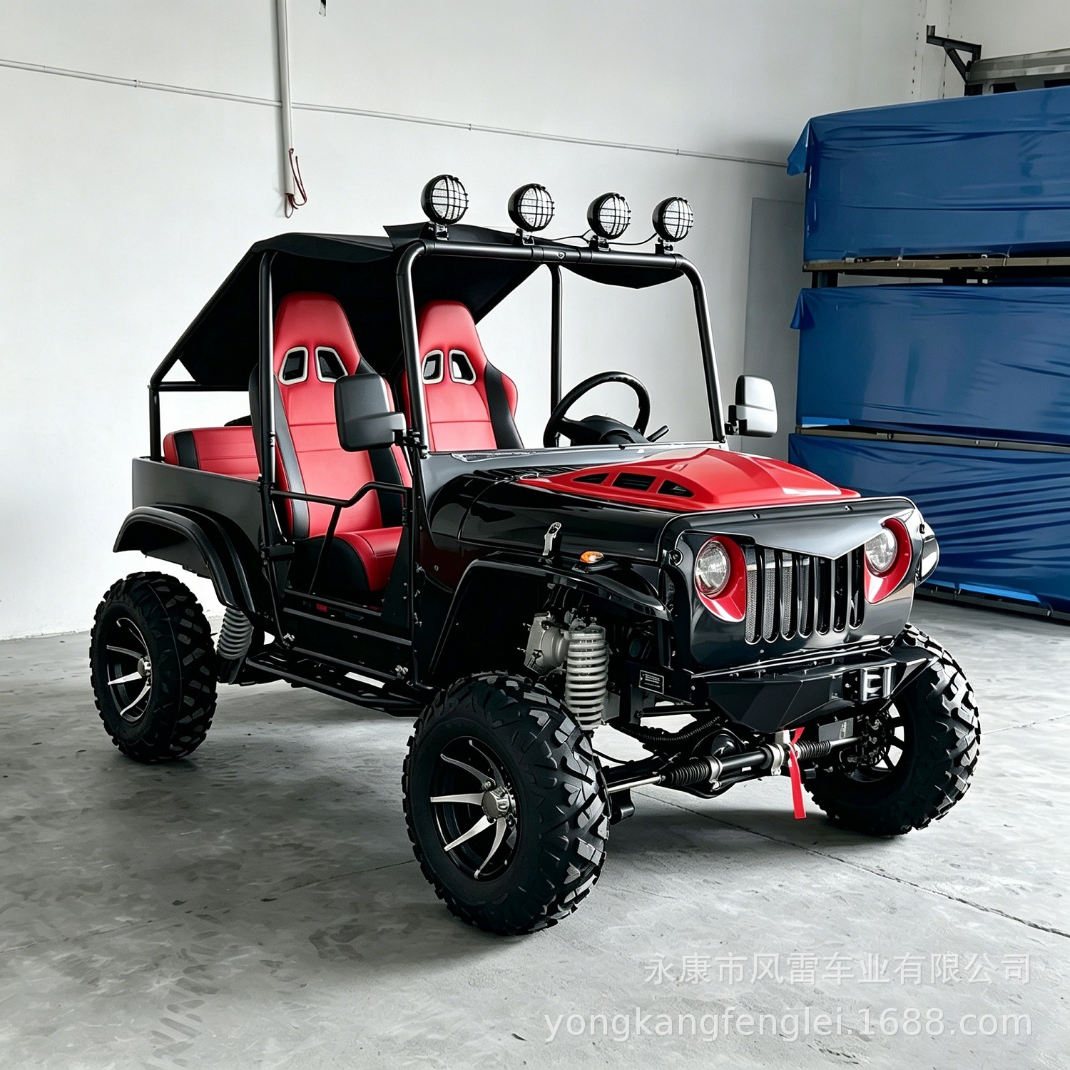 Vehículo Todoterreno ATV 4x4 300cc de Hierro y Plástico con Arranque Eléctrico