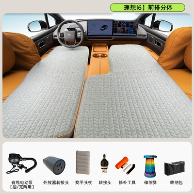 offering strong load-bearing capacity, perfect – Vehicle-mounted inflatable bed - gray-10cm-thick-ideal-i6front-row-split-design-wired-electric-pump-light-gray-bed-cover