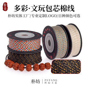 �����о�޾��K�pƴɫ�ɟ��C���z��ĥ�o���P�۰����ѽ���108�L��
