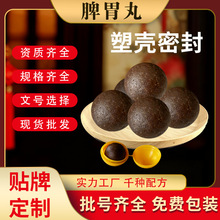 ӴĚⰬĚNƢθʳѨλNĚSl