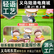 �¿�С�����ϰ�ӛä����Ȥ�ɐ��b�Ʒ�k���Ҕ[������S��ֱ�N