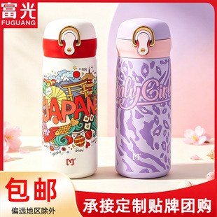 ���Ᵽ�ر�316���P䓸��ֵ����Ůʿ�}�Q�����w���նYƷˮ�����l