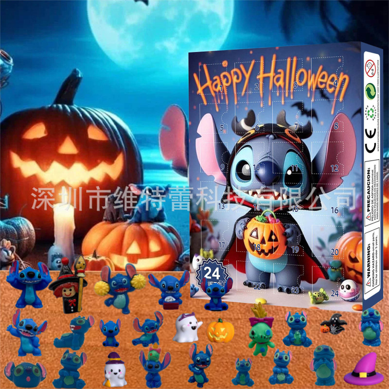 2025 新しいクロスボーダーステッチカウントダウンアドベントカレンダーボックスハロウィンホラーナイト 24 個ギフトブラインドボックス|undefined