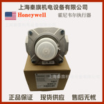 美国Honeywell霍尼韦尔 常闭阀V5055A1004