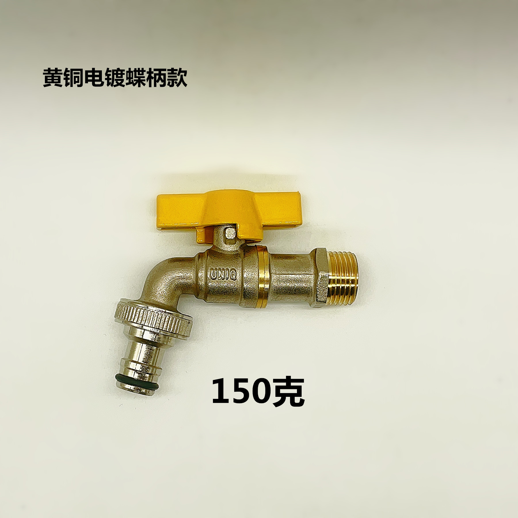 Grifo de doble propósito de aleación de zinc 1/2 transfronterizo de 4 puntos, grifo de doble salida, una entrada y dos salidas, lavadora para exteriores