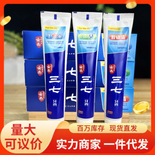 ���l��������120/210g���ڳ��»��ǻ����ɏ�������Nһ�����l