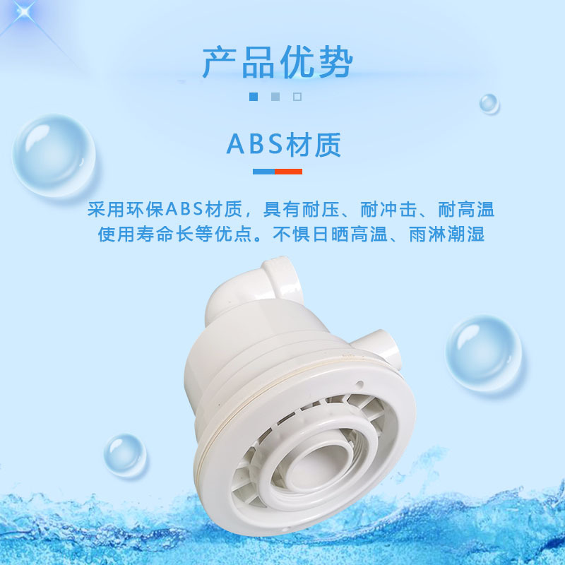 ӾؼSP1450TӾذĦӾ豸ˮ豸