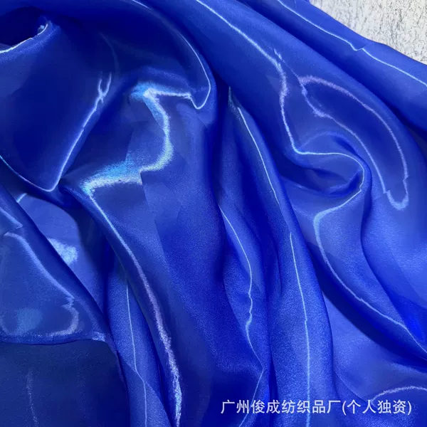 34#Deep blue