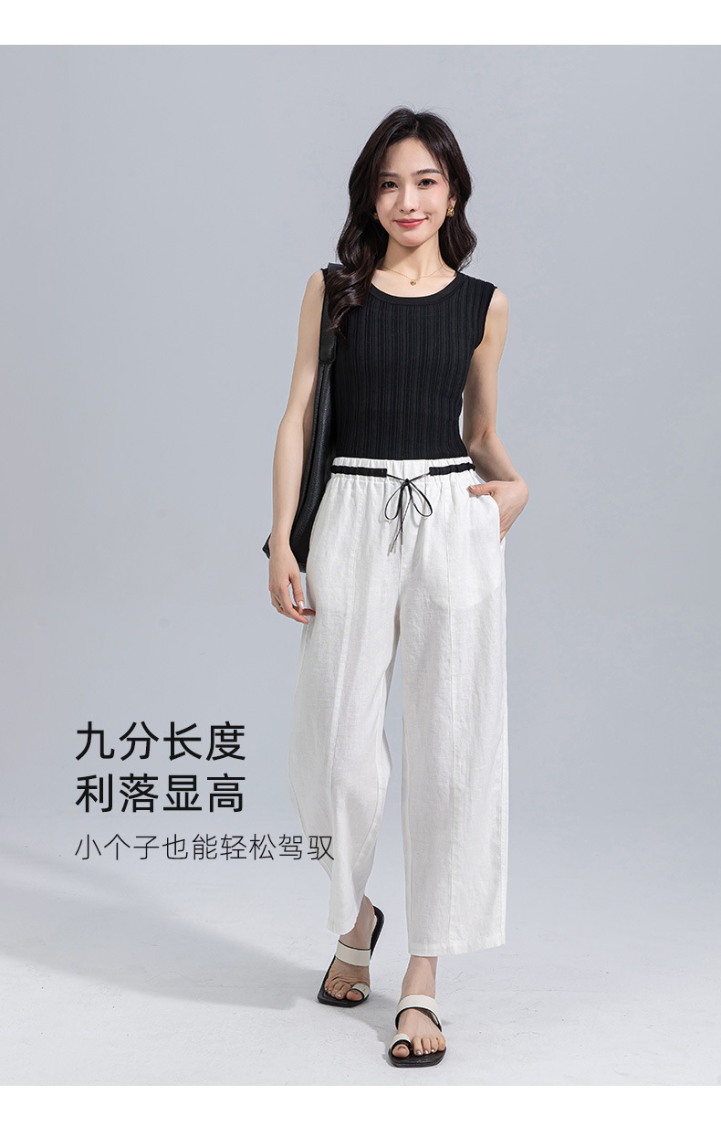 Quần tây nữ ống đứng cạp thun co giãn vải lanh trắng che hông — Màu trắng (bao gồm cả lớp lót) chi tiết 14