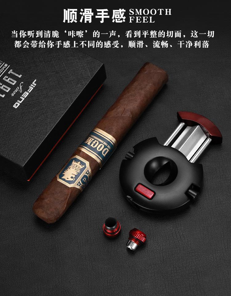 JV006V型雪茄剪_05.jpg