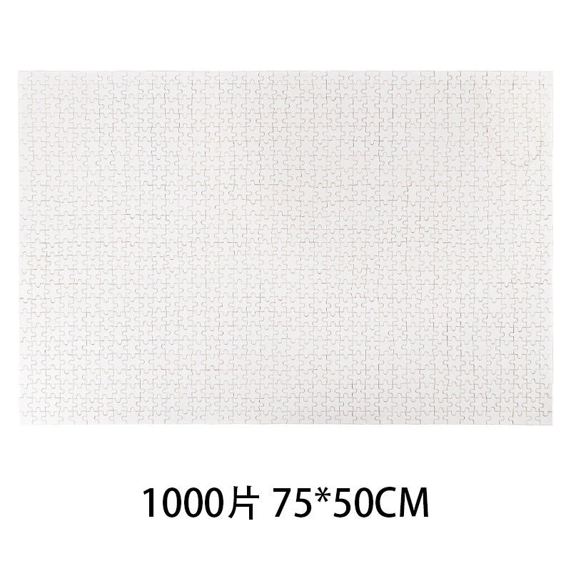 Деревянная головоломка-головоломка, игрушка, оптом, 1000 штук, 500 штук