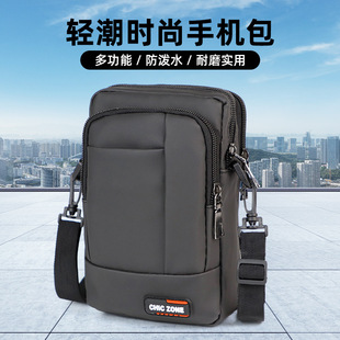 Mobile phone waist bag men wear belt belt messenger bag outdoor work small bag work site mobile phone small backpack wholesale