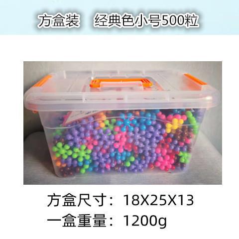 Transfronterizo Amazon 3D giratorio tridimensional copo de nieve Plum Blossom bloques de construcción de empalme de plástico juguetes para niños