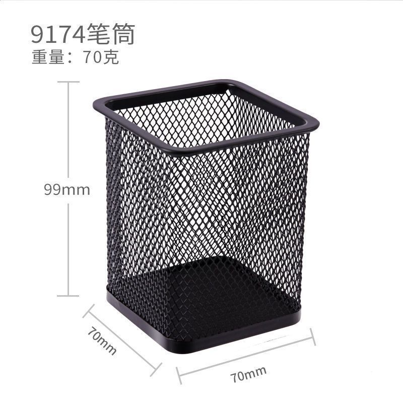 [사각형] 1팩