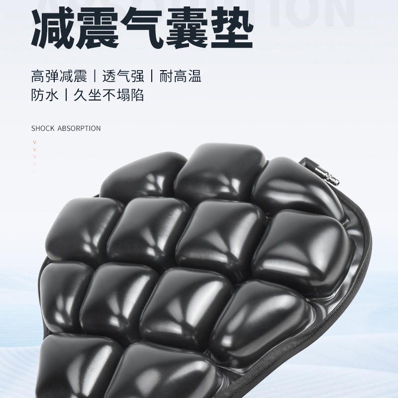 摩托车坐垫防晒电动车雅马哈旭鹰垫子座套减震踏板车充气座套现货
