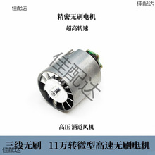 �߉��oˢ늙C �����L�C11�f�D����늙C �X�Ͻ��~݆�oˢ���L�C늙C