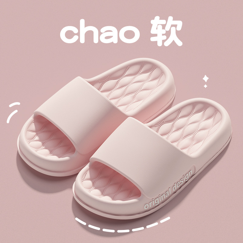 분홍색