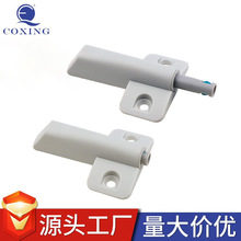 批发机械卡扣式反弹器暗弹器 锁扣柜门按压式自锁橱柜五金