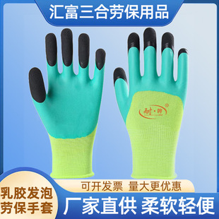 ͸�����ӏ�ָ��� ���z������� �ڄӷ��o���z͸��ӏ�ָ�ڱ�����