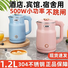 ��Ʒ늟�ˮ��500WС���������yʽ�����ˮ��С�������Ƶ��e�^��