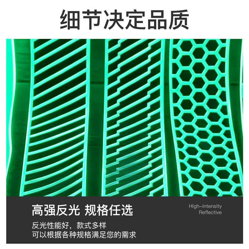 ҹ�⽺��ָʾ������̨װ����ĥ��������̹�б���Ƽ�ͷӫ����ֽ
