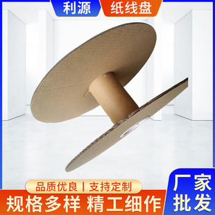 �S�����l�p�Ҽ����P늾��Ӽ�ӡˢ�Ϳ� ����|����݆���^���S
