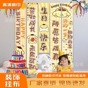 �羳���w�����l��ͯ���ղ��È����bl���첼��Ů���ܚq������