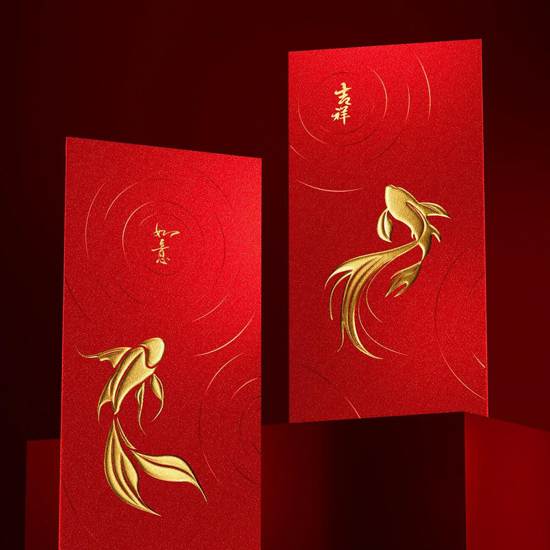 2026新年春节红包创意定马年红包袋卡通利是封厂家批发LOGO锦鲤|undefined