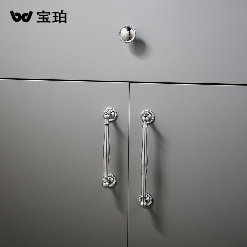 法式奶油風電鍍衣櫃門把手現代簡約高檔輕奢櫥櫃極簡銀色抽屜拉手