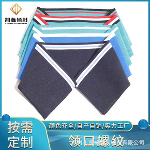 �S���_�y�����I�ں�ɫ���I����_��polo�������_�y�\�ӷ����I