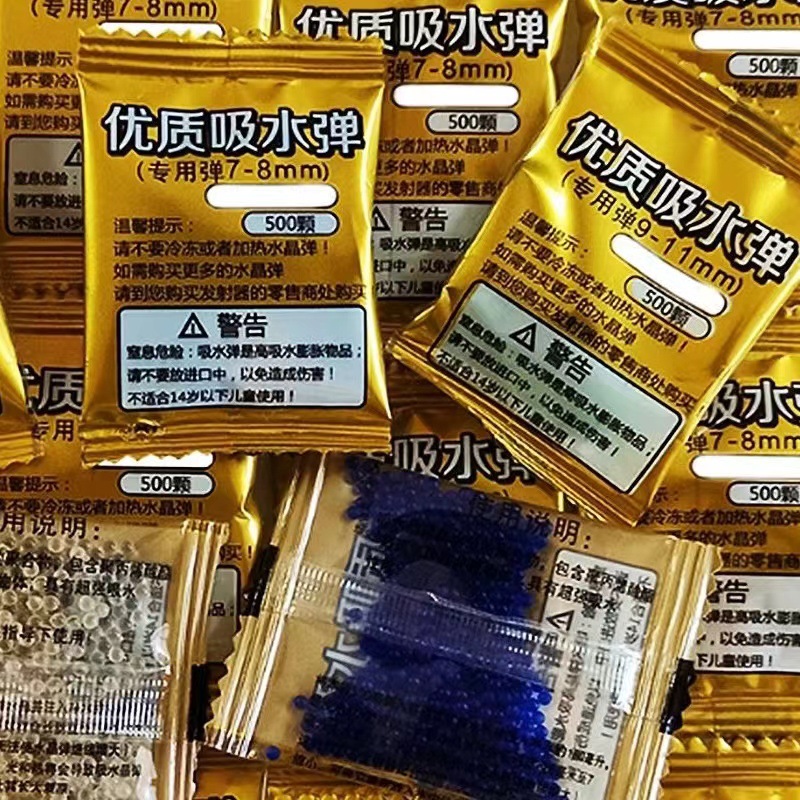 微信图片_20221127004338