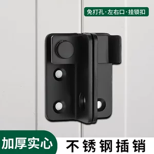 揭阳市榕城区永盈五金制品厂