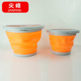 便携式折叠水桶大号手提硅胶塑料桶车载水桶户外钓鱼多用途活鱼桶