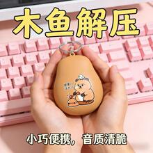 ��ͨ�p��ľ�~С����k���ҷ�ϵ�ô�ľ�~�≺��ľ�~�����w����