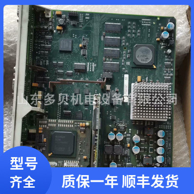 6FC5210-0DF52-2AA0 PCU50 оригинальная материнская плата сервопривода с ЧПУ