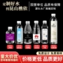广告活动定制定做矿泉水