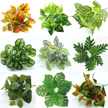 源头厂家 仿真植物 塑料假花 植物墙配材 过胶手感叶 龟背叶 绿萝